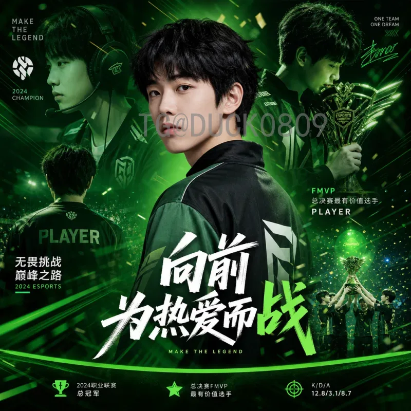 美加墨世界杯前瞻网站：一站式掌握2026年世界杯最新动态