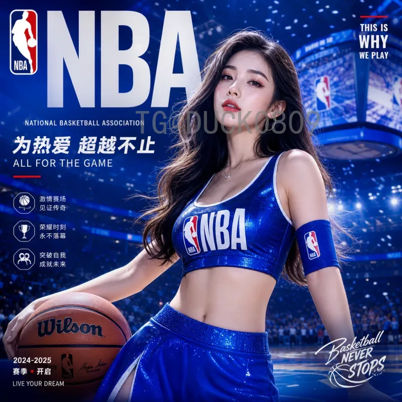 哈兰德2026年世界杯前景：挪威新星能否在欧美合办赛事中闪耀